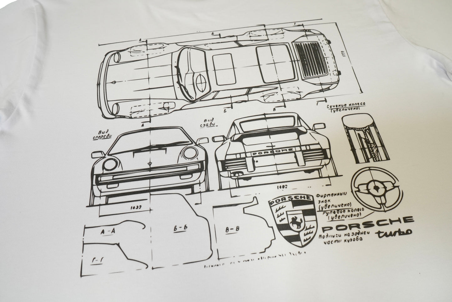TEE-SHIRT 930